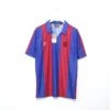 1982-89 Meyba Retro Blaugrana Home Football Shirt New(1984 89 Meyba Retro Blaugrana Home Football Shirt New)