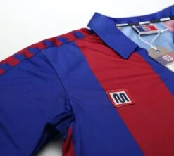 1982-89 Meyba Retro Blaugrana Home Football Shirt New(1984 89 Meyba Retro Blaugrana Home Football Shirt New) 9 1982-89 Meyba Retro Blaugrana Home Football Shirt New(1984 89 Meyba Retro Blaugrana Home Football Shirt New) -Football Shirt Collective 1982 89 meyba retro blaugrana home football shirt new 42055880343799
