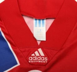 1991/93 Bayern Munich Vintage Adidas Home Football Shirt (XL)(1991 93 Bayern Munich Vintage Adidas Home Football Shirt Xl) -Football Shirt Collective 1991 93 bayern munich vintage adidas home football shirt xl 70600654029174