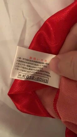 1993 Kashima Antlers Home Shirt (L)(1993 Kashima Antlers Home Shirt L) -Football Shirt Collective 1993 kashima antlers home shirt l 34580290994423