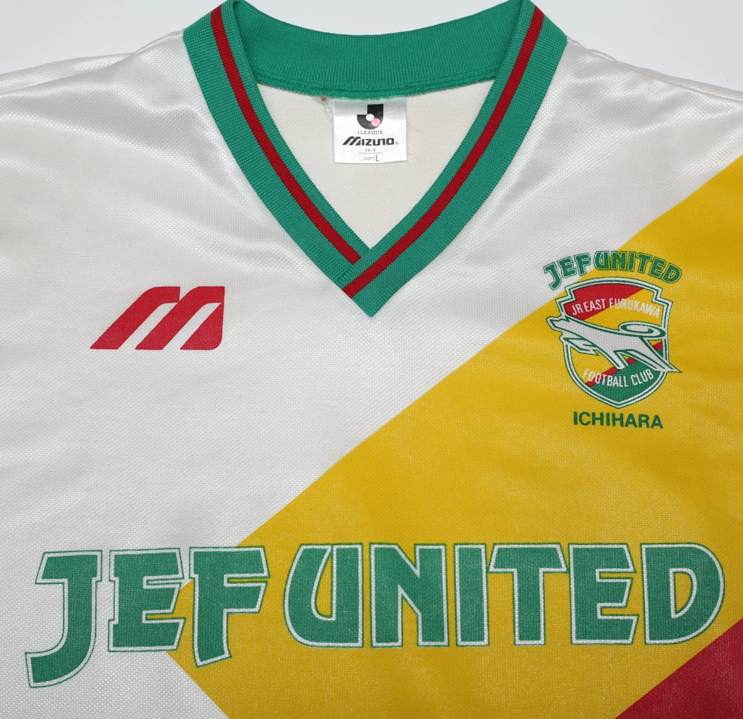 1994/95 Jef United Mizuno Away Football shirt (M)(1993 95 jef united mizuno football training shirt m) 1994/95 Jef United Mizuno Away Football Shirt (M)(1993 95 Jef United Mizuno Football Training Shirt M) -Football Shirt Collective 1994 95 jef united mizuno away football shirt m 40915369984247 scaled