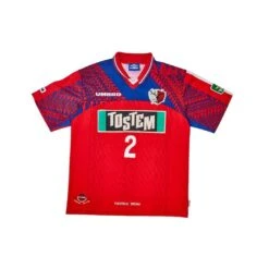 1996-98 Kashima Antlers Home Shirt No. 2 (M)(1996 98 Kashima Antlers Home Shirt No 2 Size)