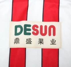 2002/04 Sheffield United Vintage Le Coq Sportif Football Shirt (XL)(2002 04 Sheffield United Vintage Le Coq Sportif Football Shirt Xl) -Football Shirt Collective 2002 04 sheffield united vintage le coq sportif football shirt xl 72145797644662