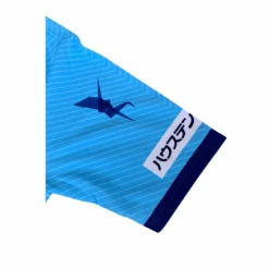 2018 V-Varen Nagasaki Peace Shirt BNWT XL(2018 V Varen Nagasaki Peace Shirt Bnwt Xl) 4 2018 V-Varen Nagasaki Peace Shirt BNWT XL(2018 V Varen Nagasaki Peace Shirt Bnwt Xl) -Football Shirt Collective 2018 v varen nagasaki peace shirt bnwt xl 31617584103591