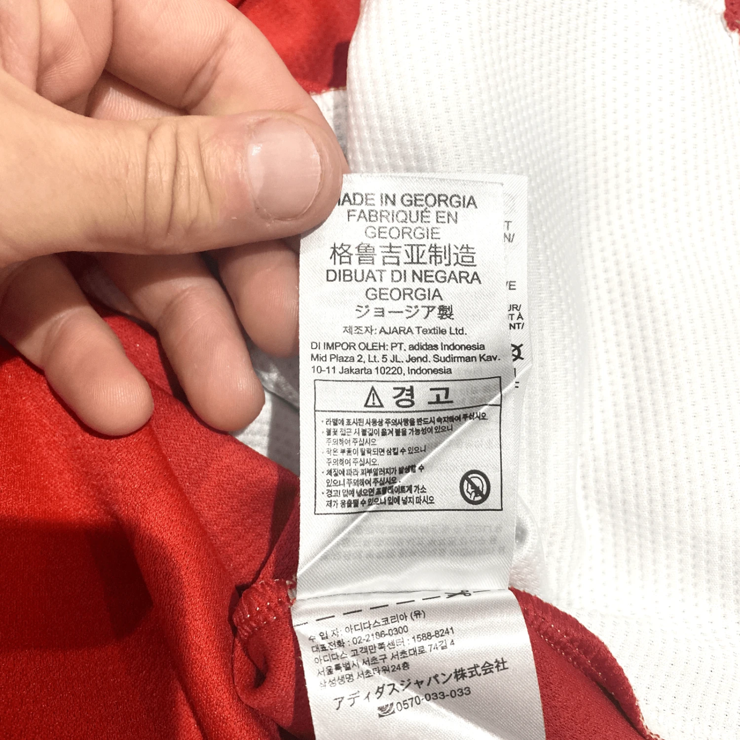 2021/22 Saka #7 Arsenal adidas Home Football Shirt Jersey (M)(2021 22 saka 7 arsenal adidas home football shirt jersey m) 2021/22 Saka #7 Arsenal Adidas Home Football Shirt Jersey (M)(2021 22 Saka 7 Arsenal Adidas Home Football Shirt Jersey M) -Football Shirt Collective 2021 22 saka 7 arsenal adidas home football shirt jersey m 58322981552375