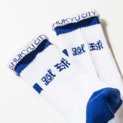 Shukyu Magazine × City Boys Fc “Shukyu” Socks / Wht × Blue(Shukyu Magazine X City Boys Fc Shukyu Socks Wht X Blue) -Football Shirt Collective shukyu magazine x city boys fc shukyu socks wht x blue 39243324424439